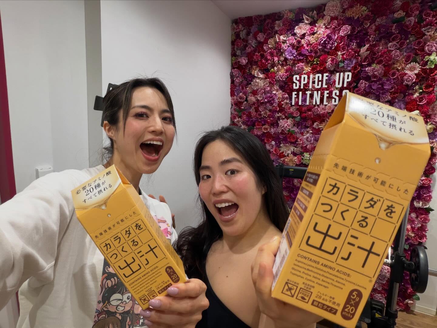 alt="カラダをつくる出汁 岡部友 ゆりやん"