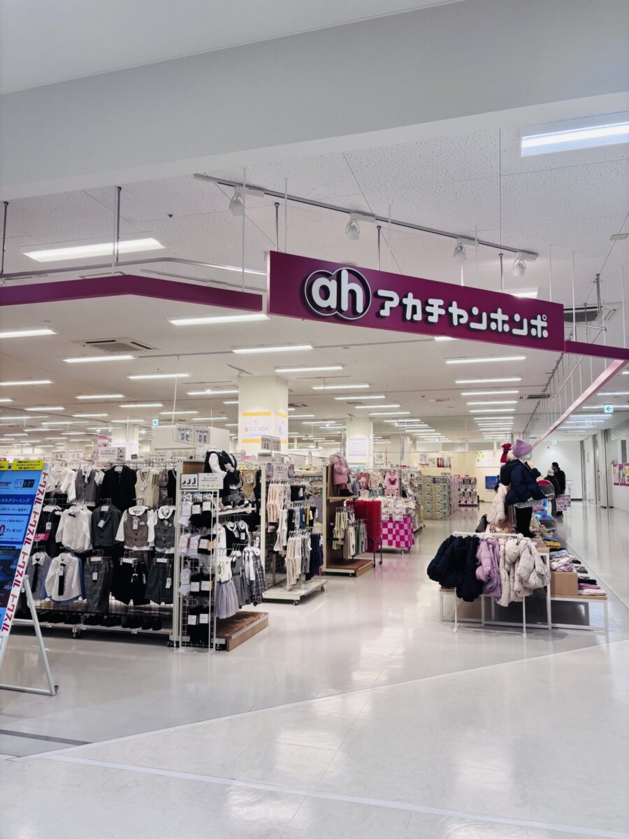 カラダがよろこぶ出汁ママ&ベビーがアカチャンホンポに☆